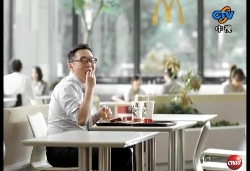 McDonalds 麥克雞塊 全新沾醬