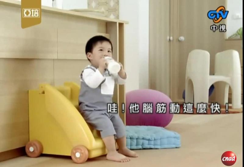 亞培 HighQ 幼兒恩美力 兒童恩美力