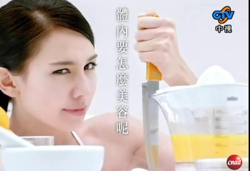 愛之味寒天柳橙