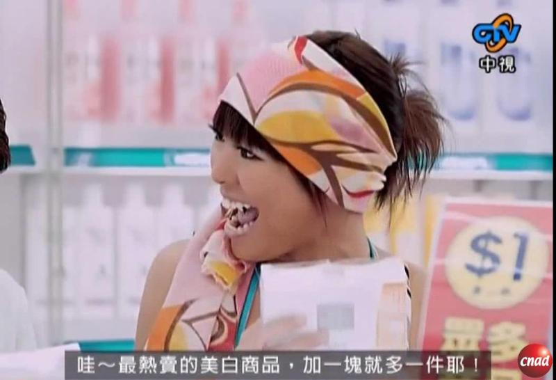 Watsons 屈臣氏 加一元多一件 美白篇