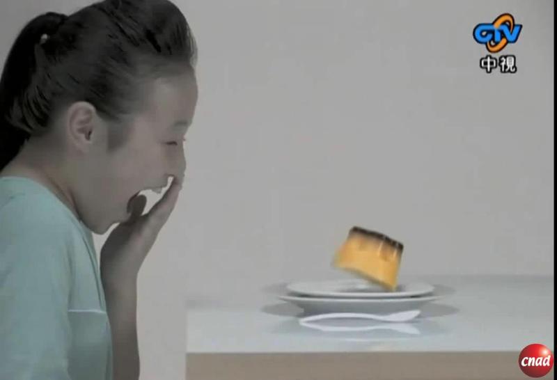 統一布丁 香Q傳奇