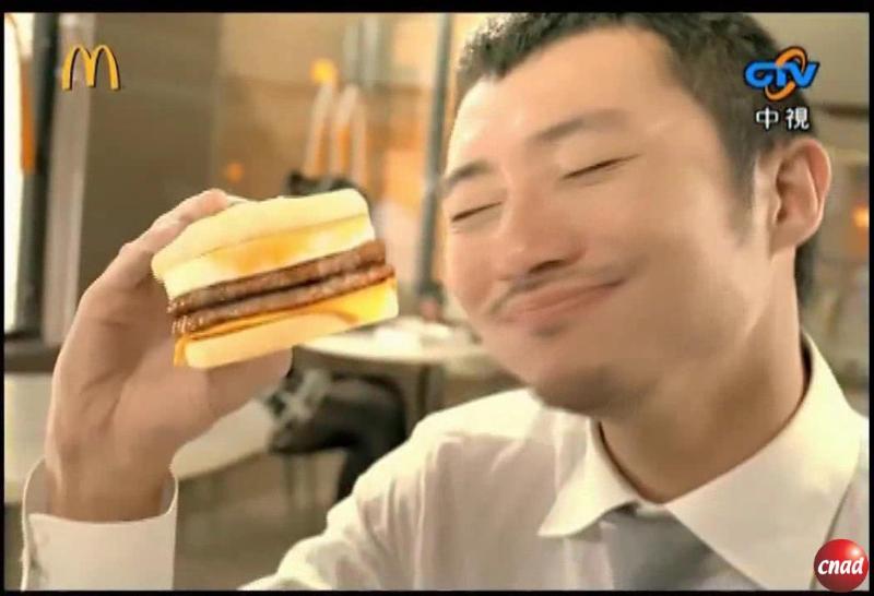 McDonalds 無敵豬肉滿福堡加蛋