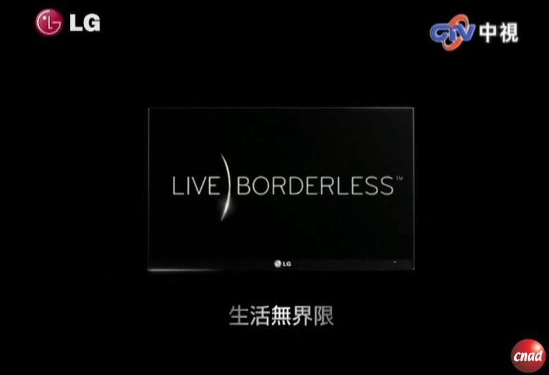LG 無邊框LED液晶電視