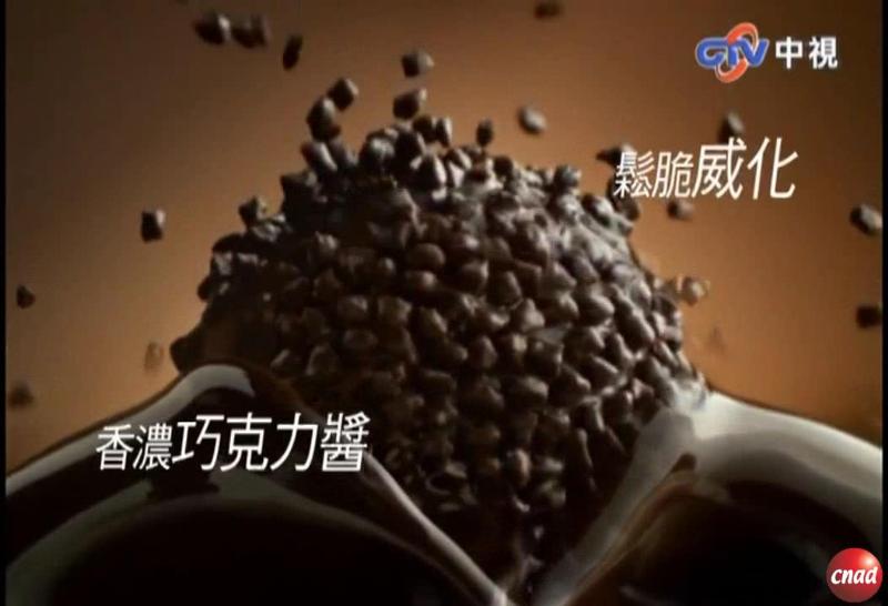 朗莎 精緻巧克力