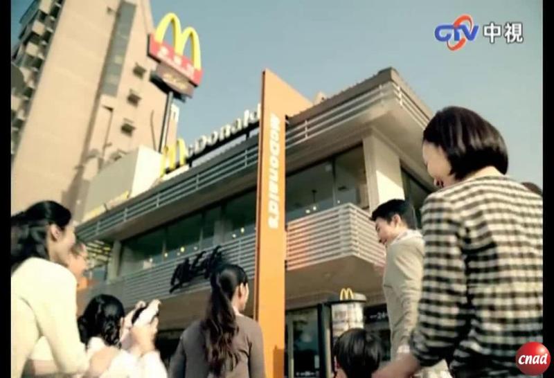 McDonalds 超值午餐 請客篇