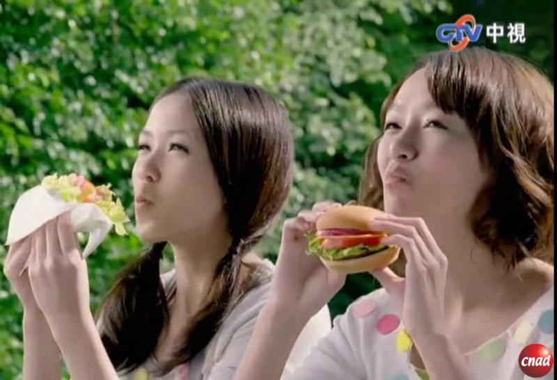 MOS 摩斯漢堡 五彩鮮蔬牛肉堡