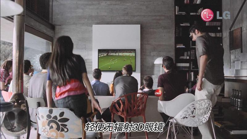 LG 不闪式 cinema  3D电视