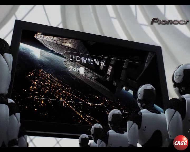 pioneer先锋  3d电视