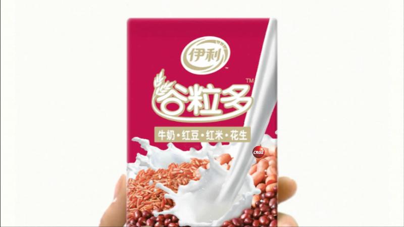 伊利牛奶