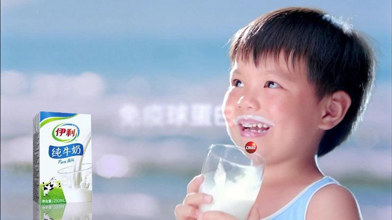 伊利牛奶  重新发现牛奶价值