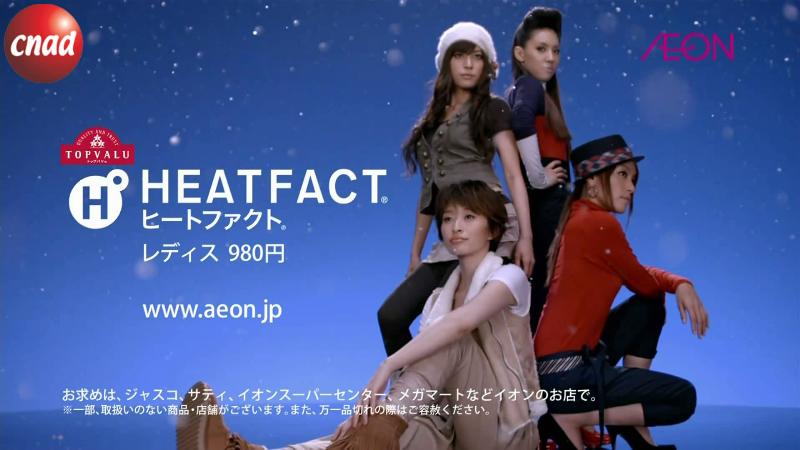 SPEED—AEON HEATFACT服饰