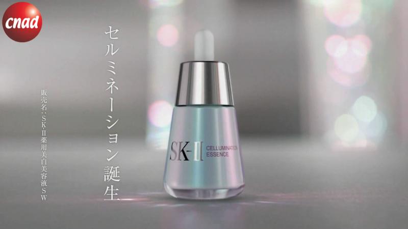 小雪—SK-II