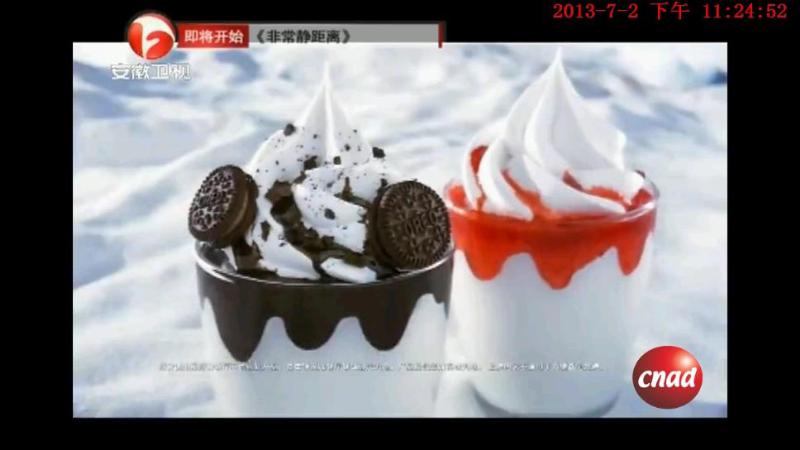 kfc奥利澳