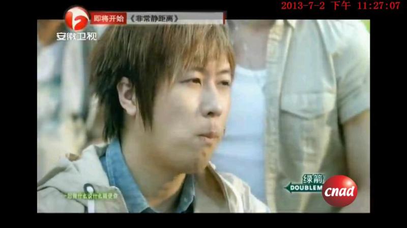 绿箭口香糖