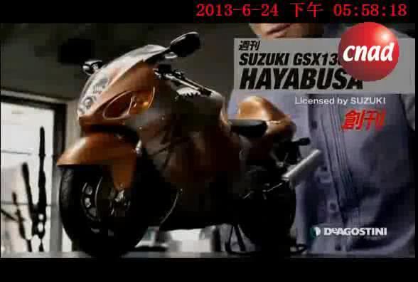 HAYABUSA