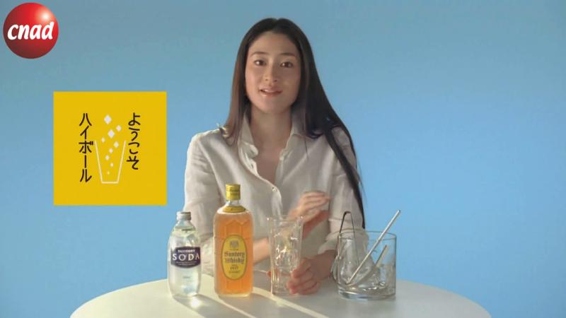 小雪—Suntory 角瓶