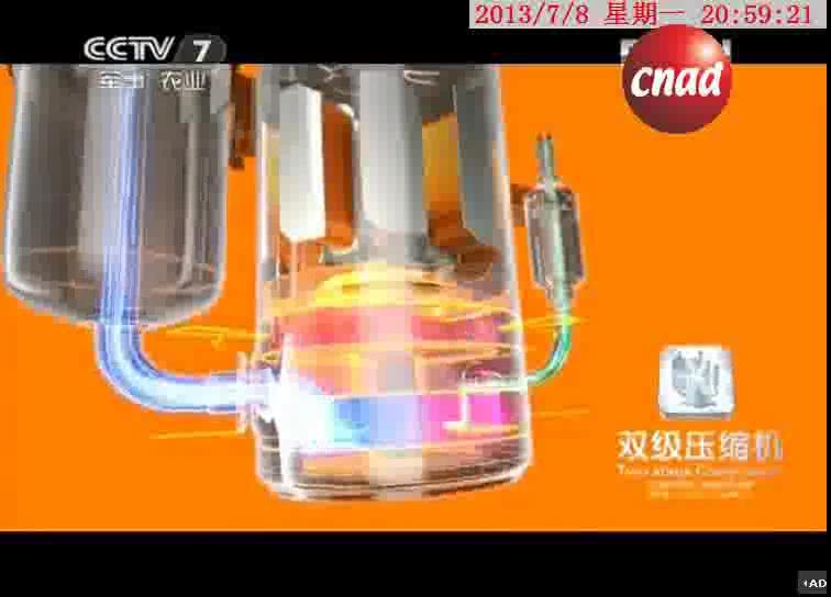 格力双级压缩机