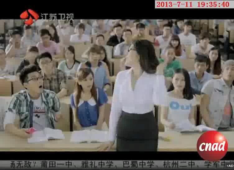 洽洽   薯脆