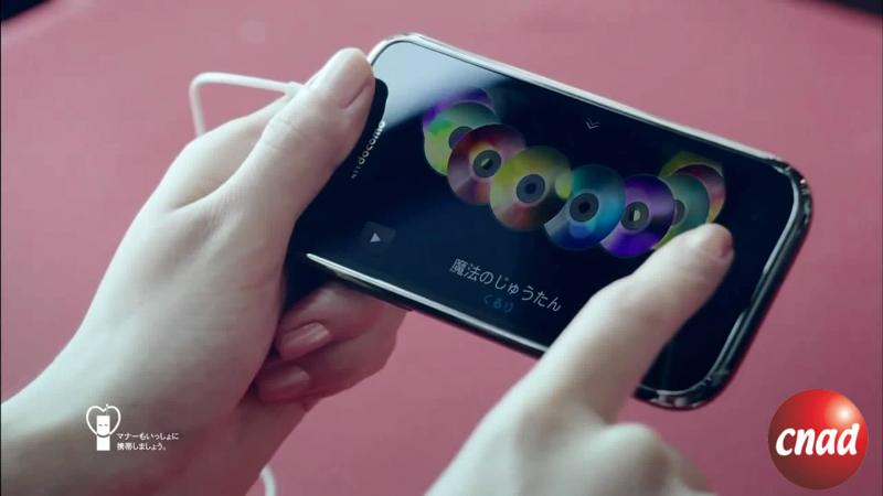 NTT docomo GALAXY Days篇