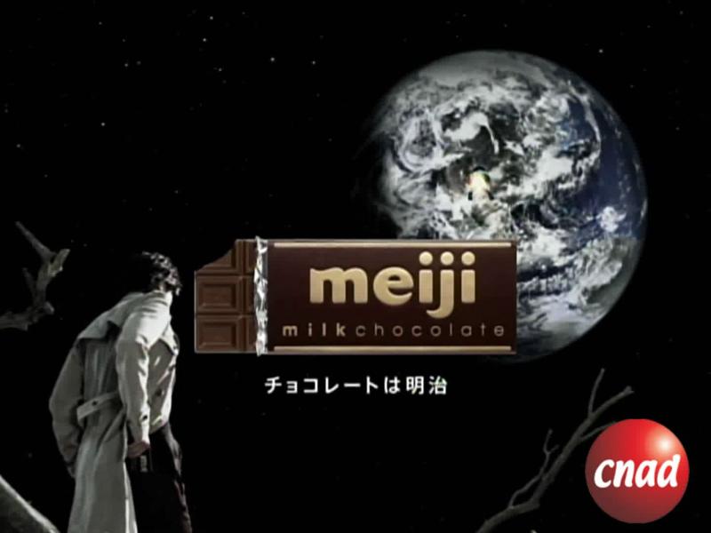 TAKAHIRO—明治 Milk Chocolate 外星人篇