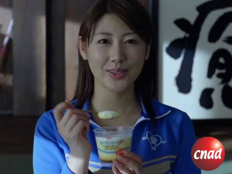 安めぐみ：Glico　torori （恋愛部「道場」篇）