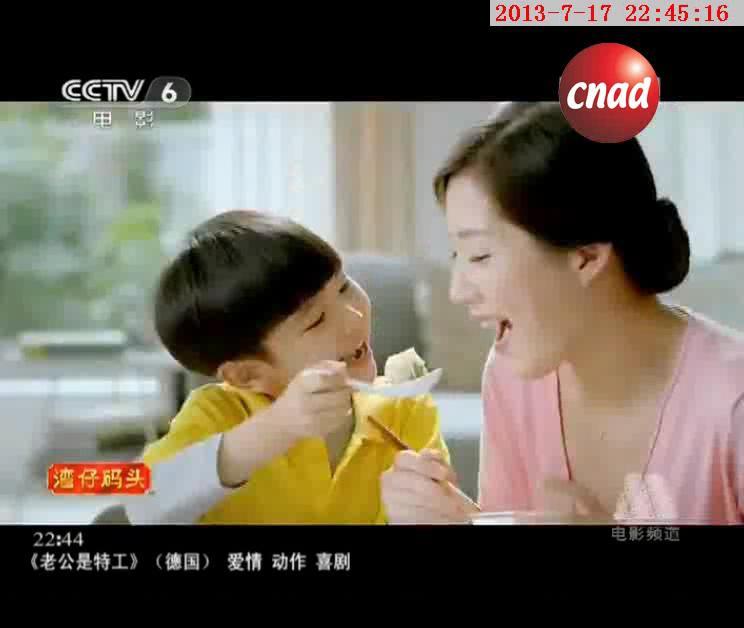 湾仔码头