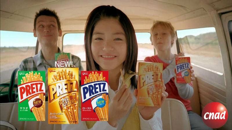 川島海荷—Glico PRETZ 巴士篇