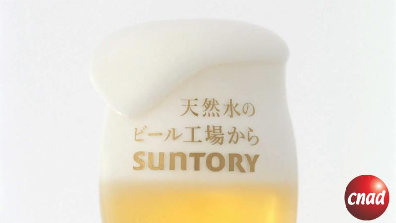 高島彩—SUNTORY啤酒