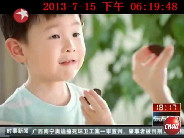 奥利奥饼干