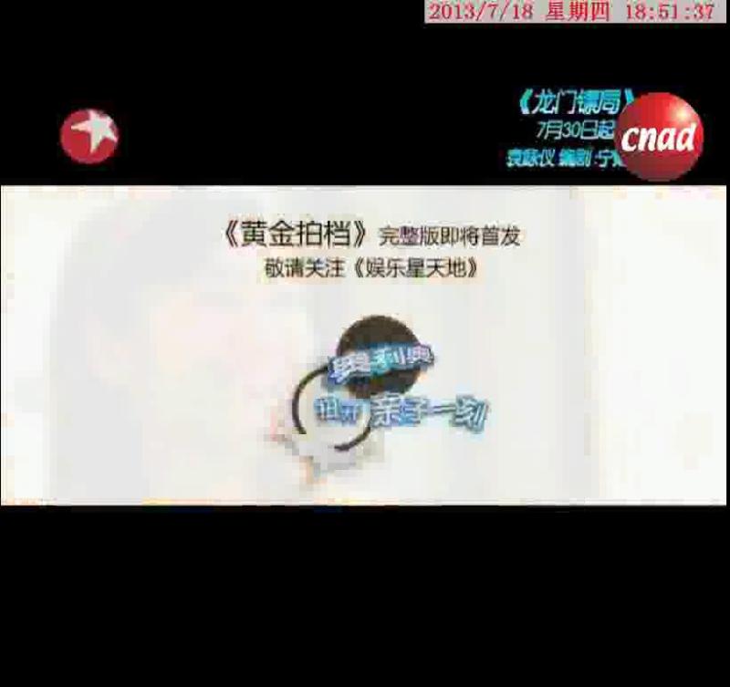 奥利奥1