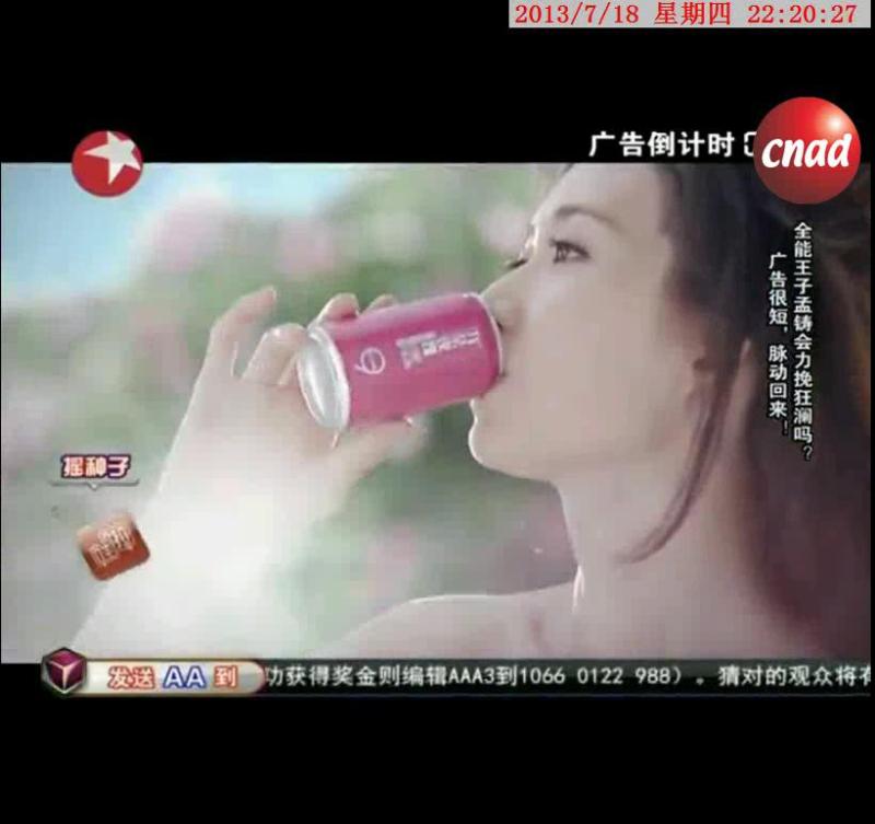 倪氏国际 九朵玫瑰