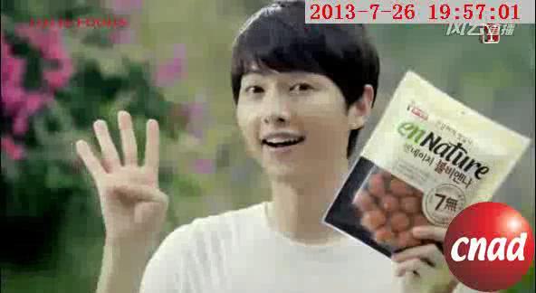 LOTTE FOODS