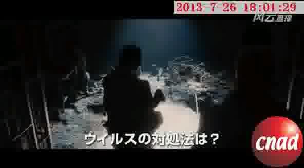 电影宣传广告