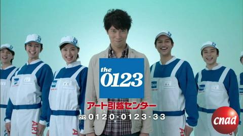 佐佐木藏之介—the0123 搬家公司 收纳篇