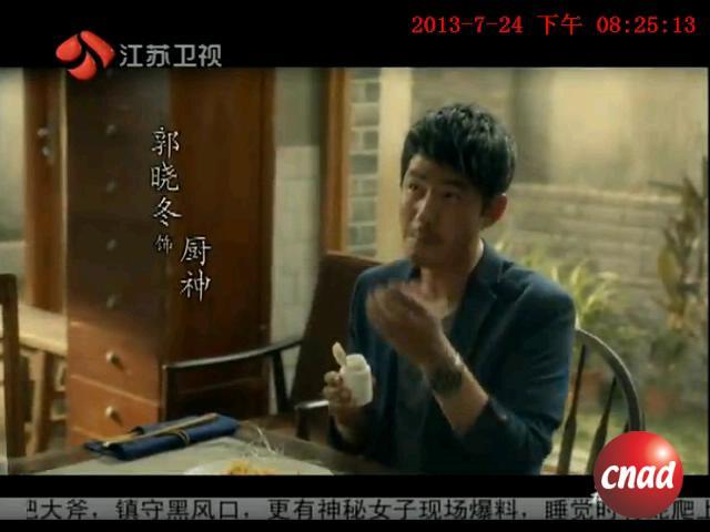 益达口香糖