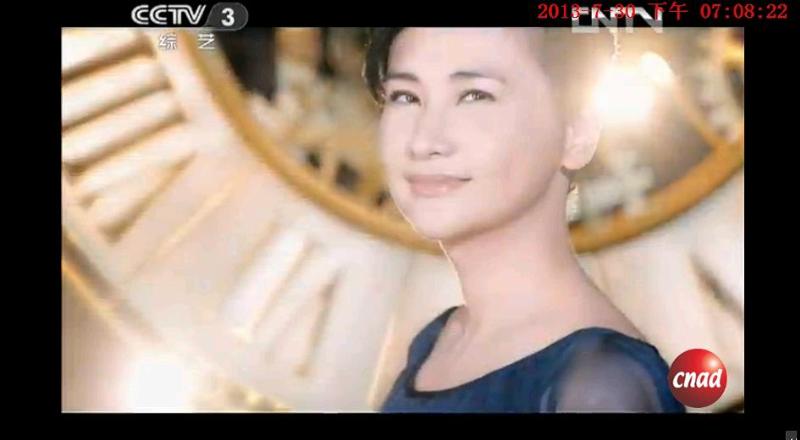 安婕妤 润肤系列