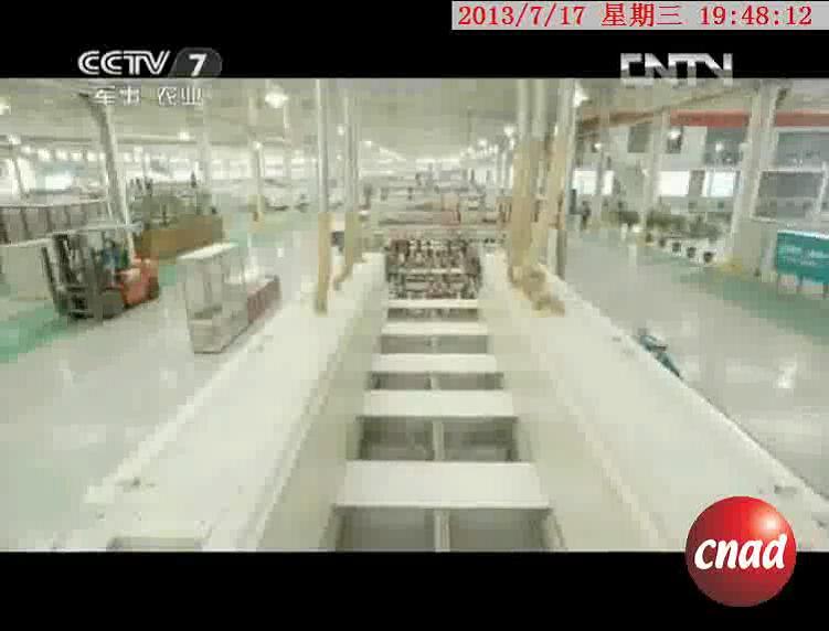 全友家居