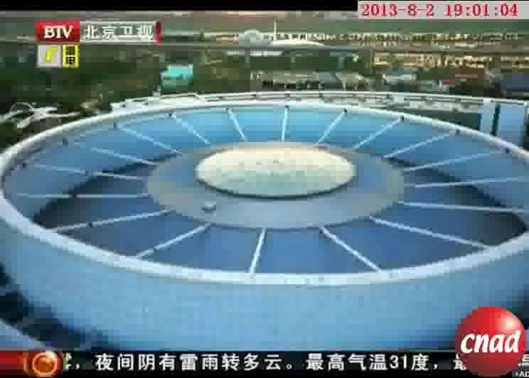 北京园博会欢迎你