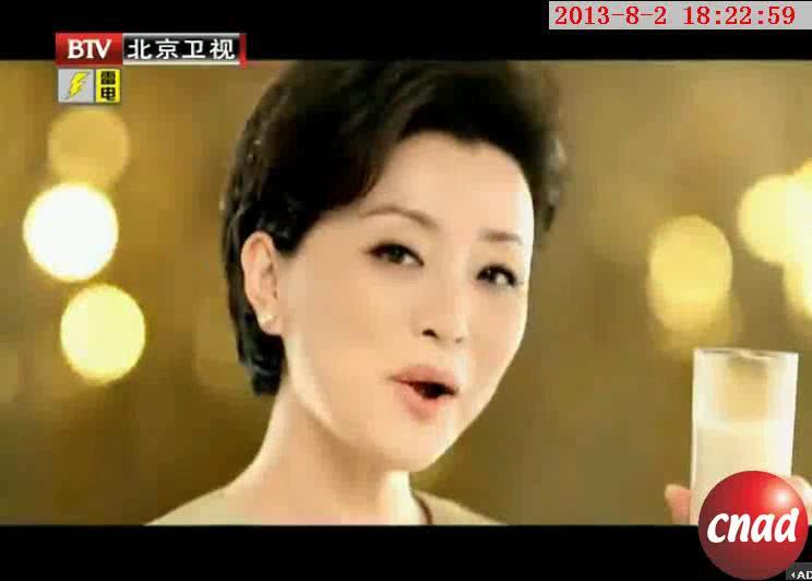 雀巢 怡养