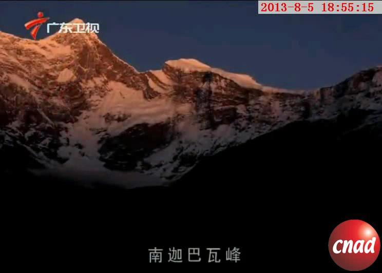 畅游西藏