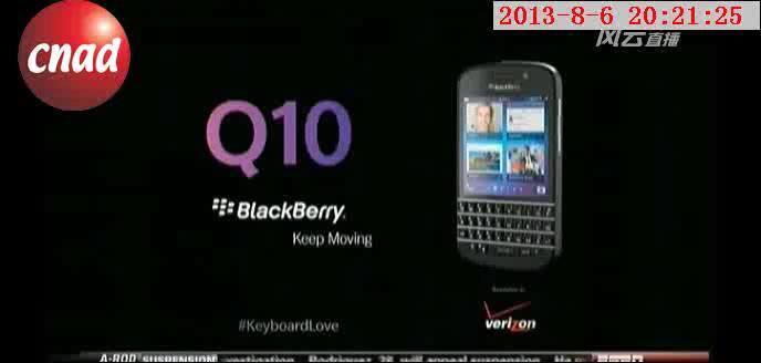 BlackBerry Q10