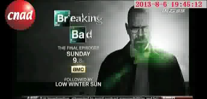 Breaking bad