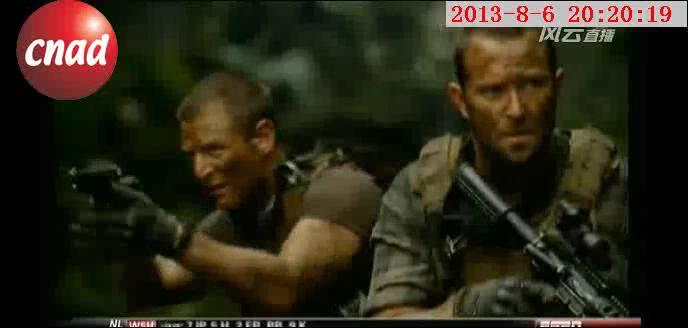 CINEMAX