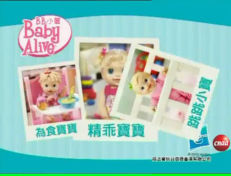 BB小麗