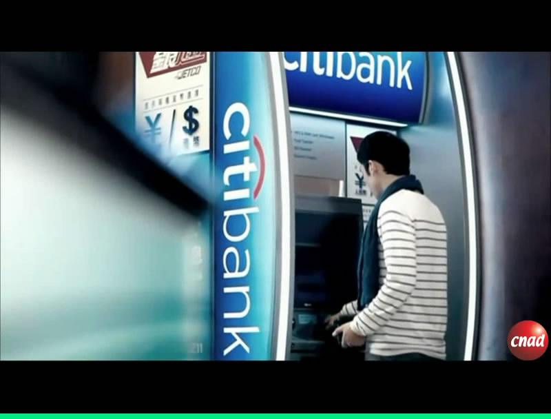 Citibank 人民幣定存