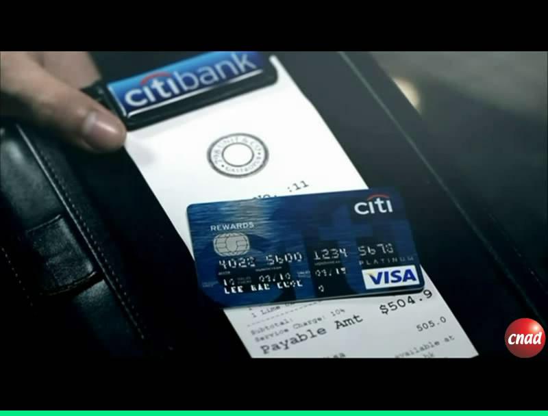 Citibank 信用卡積分