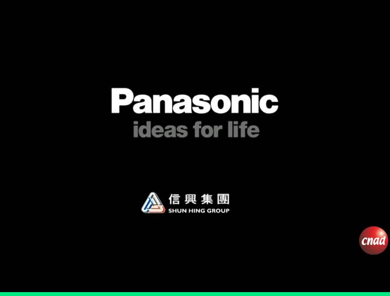 Panasonic INVERTER
