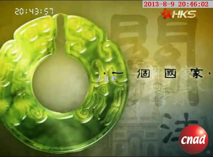 印象