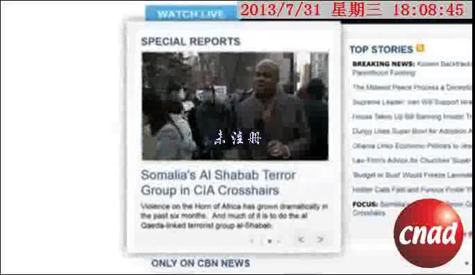 CBNNEWS.com