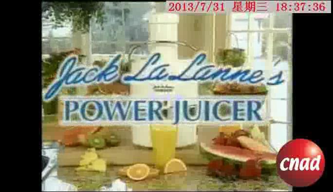 jack lalnne‘s  power juicer